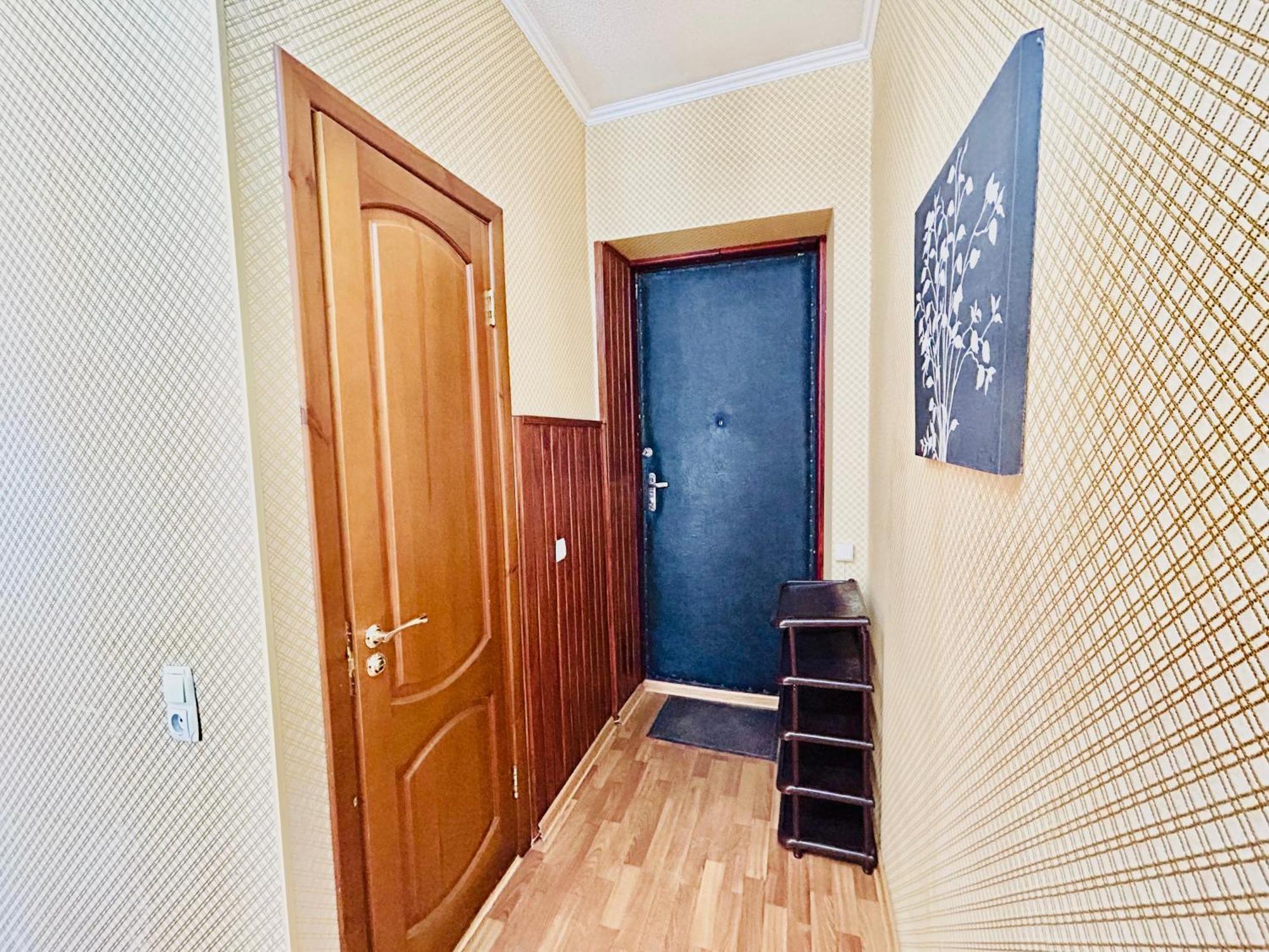 Appartement Kholodnaya Gora à Kharkiv Extérieur photo